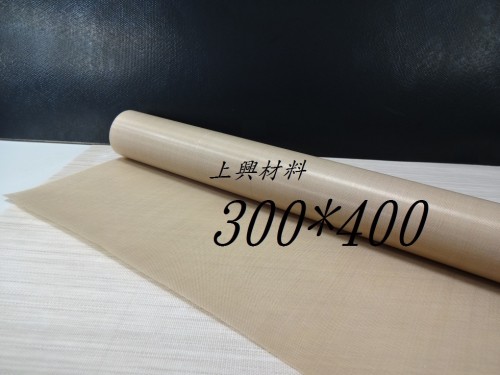 烤盤布-厚0.075mm-300*400 / 烤盤紙 烘焙紙 鐵氟龍布(歐洲進口)
