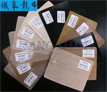 鐵氟龍布系列-鐵氟龍網帶