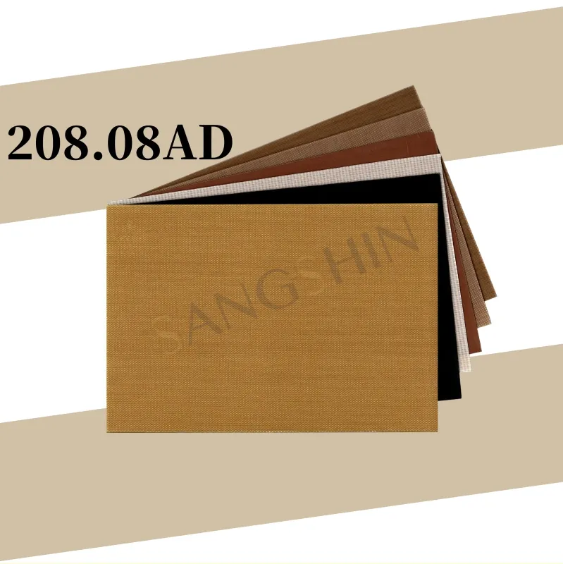 208.08AD(含背膠)