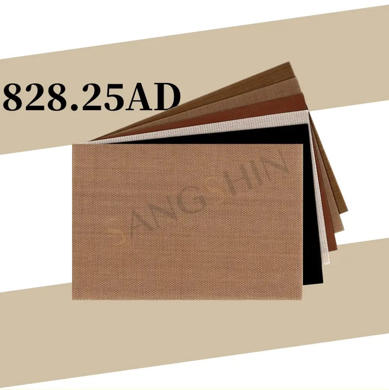 828.25AD(含背膠)
