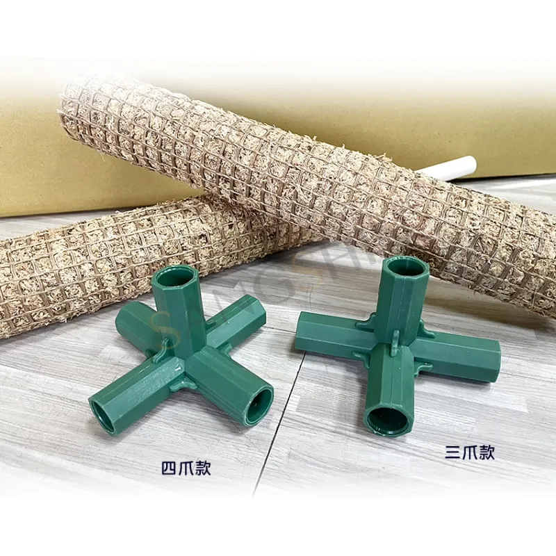 水苔棒底座